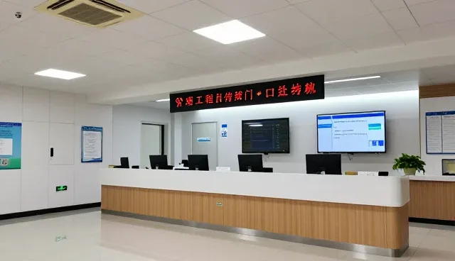 市场调研如何精准获取行业洞察？
