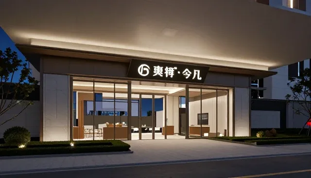 品牌建设中市场调研服务的适用情况与限制